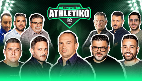 Τις επιτυχίες τις κάνουν παρέες όπως αυτή του Athletiko