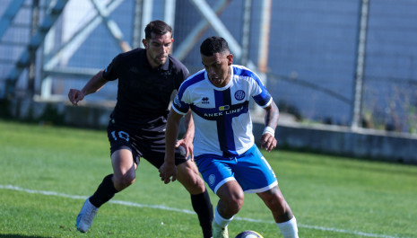 Η ΔΕΑΒ κάλεσε τα Χανιά για επεισόδιο σε βάρος των διαιτητών του αγώνα με την Athens Kallithea