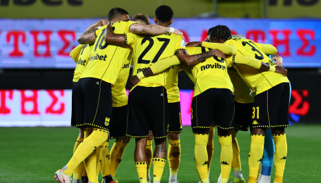 Δεύτερη ευκαιρία ή καλό καλοκαίρι