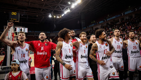 «Είσαι στο μυαλό, κάτι μαγικό» και... καλημέρα από τον Ολυμπιακό (video)