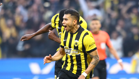 Το αριστούργημα του Πινέδα, το καλύτερο γκολ στις πρώτες αγωνιστικές των playoffs! (video)