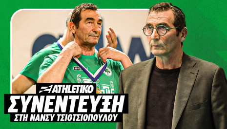 Ανδρεόπουλος στο Athletiko: «Έγινε η ανατροπή, τη νέα σεζόν θα είμαι κανονικά στον Παναθηναϊκό»