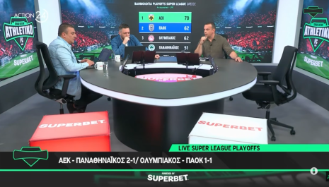 Πώς έζησαν στο «Athletiko FC» τα τελευταία λεπτά σε Νέα Φιλαδέλφεια και Φάληρο