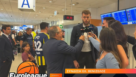 Μέλι: «Σε κάθε Final Four χρειάζεσαι λίγη τύχη και είναι πάντα καλοδεχούμενη»