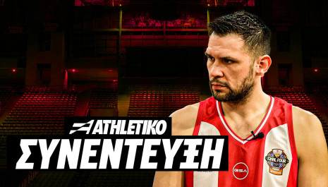 Παπανικολάου στο Athletiko: «Θέλουμε να δούμε ένα κατακόκκινο ΟΑΚΑ» (video)