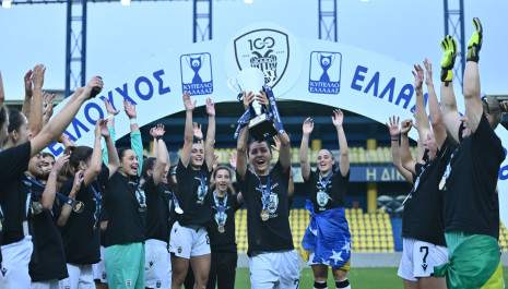 Η απονομή του Κυπέλλου Ελλάδας Γυναικών στον ΠΑΟΚ (video)