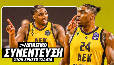 Ο Φρανκ Μπάρτλεϊ στο Athletiko: «Έχω τεράστιο κίνητρο για την επόμενη σεζόν - Φέτος είχαμε πραγματικά καλή ομάδα»