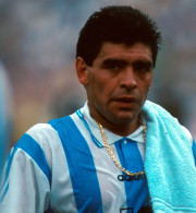 Γιατρός Μαραντόνα στη δίκη: «Είμαι αθώος, τον αγαπούσα»