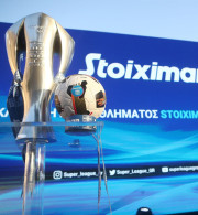 Πότε θα γίνει η κλήρωση των playoffs και playouts στην Stoiximan Super League