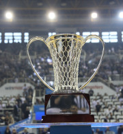 Με νέο φορμάτ και 48 ομάδες το FIBA Europe Cup τη σεζόν 2026-27