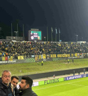 Πάνω από 2.000 οπαδοί της ΑΕΚ στο Τσέλιε