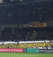 Στον «αέρα» τα εισιτήρια του ΑΕΚ - Τσέλιε στην «Allwyn Arena»