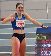 Η Αντωνάτου ισοφάρισε το πανελλήνιο ρεκόρ που «κρατούσε» η Κατερίνα Θάνου εδώ και 32 χρόνια