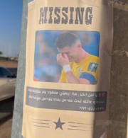 Χιουμοριστικό «amber alert» για Κριστιάνο Ρονάλντο - Τον... ψάχνουν οι Άραβες