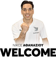 Οριστικά στον ΟΦΗ από τον Ολυμπιακό ο Αθανασίου