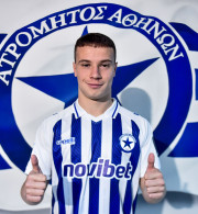 Ο Ατρόμητος ανακοίνωσε τον δανεισμό Πνευμονίδη από Ολυμπιακό