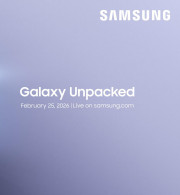 Στις 25 Φεβρουαρίου παρουσιάζονται τα Galaxy S26