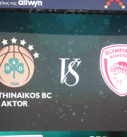 Αυτά είναι τα μεγαλύτερα μπάτζετ της φετινής EuroLeague: Η αναλυτική λίστα και η θέση των «αιωνίων»