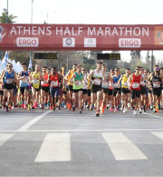 Αυτοί οι δρόμοι θα κλείσουν για τον Ημιμαραθώνιο Αθήνας την Κυριακή 8/3