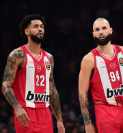 Αυτοί σφυρίζουν το παιχνίδι του Ολυμπιακού κόντρα στην Παρί