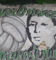 Το νέο κι εντυπωσιακό επεισόδιο του ντοκιμαντέρ του Παναθηναϊκού για το όραμα του Γιώργου Καλαφάτη