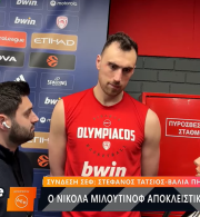 Μιλουτίνοφ στο Athletiko: «Δείξαμε ότι ο τελικός Κυπέλλου δεν ήταν η πραγματική εικόνα του Ολυμπιακού» (video)