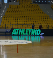 Τελικά δεν ήταν σιωπή