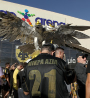 Το video της ΠΑΕ ΑΕΚ για το χρονικό της ίδρυσής της το 1924