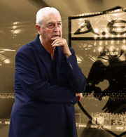 Η περιουσία της!