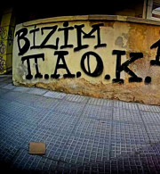 PAOK Bizim – Ο δικός μου ΠΑΟΚ