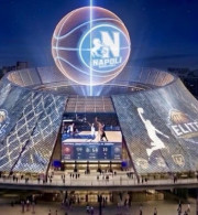 Αυτός είναι ο «Βεζούβιος»: Το υπερσύγχρονο γήπεδο που θέλει να χτίσει η Νάπολι για να μπει στην EuroLeague