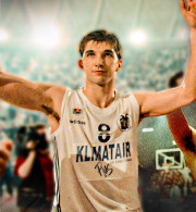 Από τη Γενεύη στην Τεργέστη: Ο Μπάνε, ο Πέτζα και οι μπασκετικές βραδιές δόξας