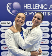 Σάντα και Σιούτη: «Διασκεδάσαμε ένα δυνατό παιχνίδι στη χώρα μας - Είμαστε πανέτοιμες για Ρότερνταμ» (video)