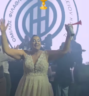 «Τρέλα» με τον ΟΦΗ σε όλη την Κρήτη: Νύφη διέκοψε το γλέντι του γάμου της για να πανηγυρίσει το Κύπελλο