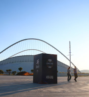 Το παράδοξο του Final Four: Ο περισσότερος κόσμος θα συγκεντρωθεί στο ΟΑΚΑ το Σάββατο που δεν έχει αγώνες