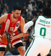 Γιατί το Game 5 των τελικών της Stoiximan GBL θα ξεκινήσει νωρίτερα