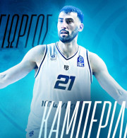 Επίσημα στον Κολοσσό Ρόδου ο Γιώργος Καμπερίδης