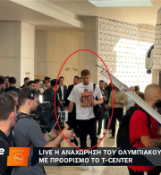 Επική μπλούζα Βεζένκοφ με Μπαρτζώκα πριν τον τελικό