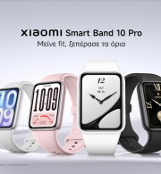 Η Xiaomi εμπλουτίζει σημαντικά τη γκάμα προϊόντων της στα wearables