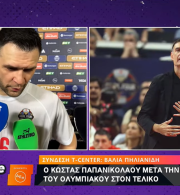 Ο Παπανικολάου στο Athletiko: «40 λεπτά μακριά από το τρόπαιο...» (video)