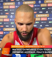 Φουρνιέ: «Ο πόνος από την περσινή απώλεια να μας βοηθήσει να μαζέψουμε τα κομμάτια μας» (video)