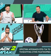 Η συζήτηση στο «BACK2ΜΠΑΚ» για τον νέο τηλεοπτικό «χάρτη» και η αντίδραση του Ολυμπιακού (video)