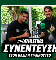 Ζαρουρί στο Athletiko: «Γιατί ο Νίστρουπ μου θυμίζει τον Κομπανί» (video)