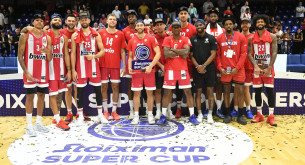 Προς Κύπρο το Super Cup
