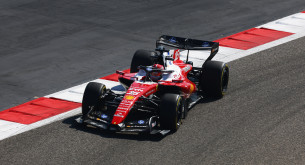 Το πρόγραμμα της Formula 1 στο grand prix στη Μεγάλη Βρετανία
