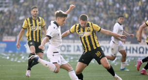 Τους πήρε από κάτω…