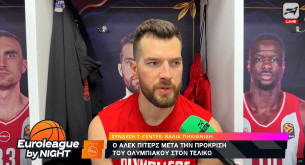 Πίτερς στο Athletiko: «Πρέπει να... ξεκουμπιστούμε από το γήπεδο και να ξεκουραστούμε»