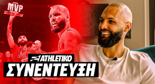 Η μεγάλη συνέντευξη του Φουρνιέ στο Athletiko: «Ήμουν... μεθυσμένος στη λίμνη Κόμο όταν μίλησα με τον Ολυμπιακό» (video)