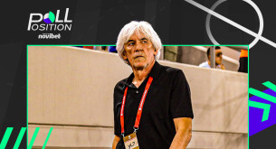 Δημοσκόπηση Athletiko: Πόσο μείωσε το ενδιαφέρον για το Μουντιάλ η απουσία της Εθνικής;