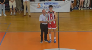 Ο γιος του Σπανούλη MVP του Ολυμπιακού που «σήκωσε» το Πανελλήνιο Παίδων